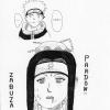 Naruto et Haku