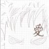 gaara powaa