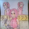 Ready to fight