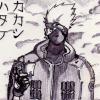 Kakashi