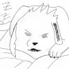 Akamaru