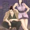 City hunter like