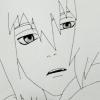 Suigetsu