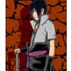 Sasuke line