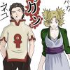 Shika 'n' Tema 10 years after 