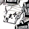 Chronologie Naruto