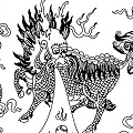 Kirin