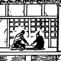 Shogi dans Naruto