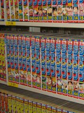 Collection de Shonen Jump