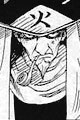 Kage