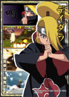 Naruto Narutimate Accel Personnage 4