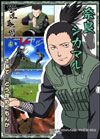 Naruto Narutimate Accel Personnage 6