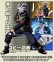 Naruto: Ultimate Ninja Personnage 4