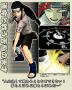 Naruto: Ultimate Ninja Personnage 8