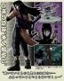 Naruto: Ultimate Ninja Personnage 12