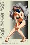 Naruto: Ultimate Ninja Personnage de support 13