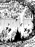 Amaterasu