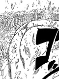 Atsugai