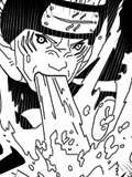 Baku Suishouha no Jutsu