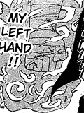 Chou Danbaku Geki