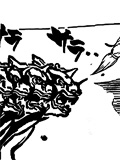Choujuu Giga