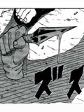 Dochuu Eigyo no Jutsu