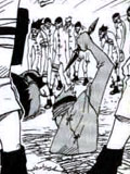 Dochuu Eigyo