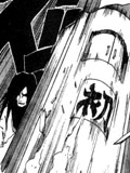 Edo Tensei no Jutsu