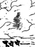 Haisekishou