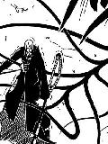 Kage Nui