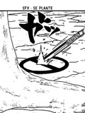 Kageyose