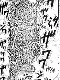 Kikaichuu