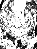 Kirin