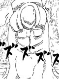 Kyoumen Shuuja no Jutsu