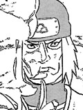 Meisai Gakure no Jutsu