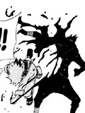 Oboro Bunshin no Jutsu no Jutsu