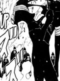Oboro Bunshin no Jutsu