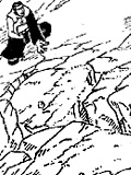 Retsudo Tenshou no Jutsu