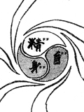 Naruto Senjutsu