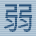 Sakumo22