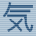 Waving_Star_Death_Li