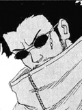 Image de Aburame Gen