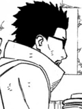 Gen Aburame
