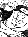 Akatsuchi