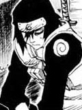 Image de Gekko Hayate