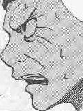 Image de Giichi