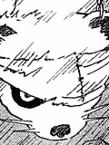Image de Kamatari