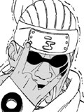 Killer Bee
