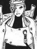 Image de Shigure