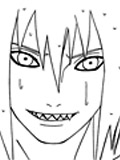 Suigetsu